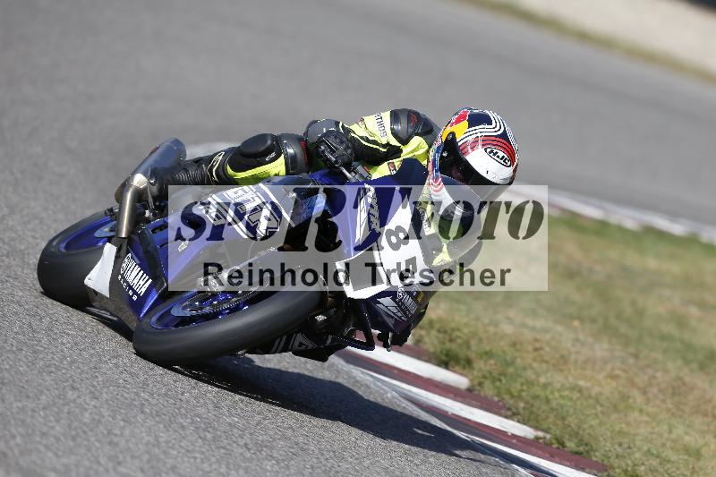 /47 02.10.2026  Speer Racing ADR/Gruppe gelb/85